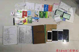 武汉铁腕治理非法买卖银行卡，黑名单人员银行账号5年内只能在柜台使用图片
