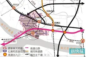 珠江后航道将崛起268米门户地标图片