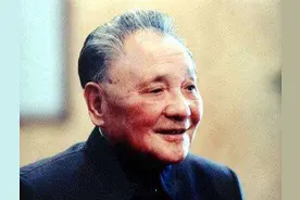 “四史”关键词｜1978年中央工作会议拉开改革开放序幕图片
