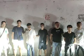 警方通报！22人被抓图片