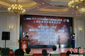 上海男排主教练沈琼：只有不断突破，才能保持成绩图片