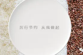 定了！广东省2020年考试录用公务员清远考区体检时间为10月15日-16日图片