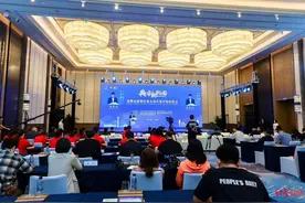 总投资350亿！3个百亿级重大项目签约落户成都新都区图片