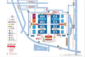 最全北京车展指南！2020北京车展明日开幕，全球首发车82台图片