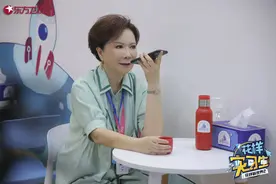 《花样实习生》蔡明周深偶遇开启热聊模式 吕良伟韩乔生精心筹备生日会图片