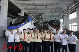 时速160公里！广州最高时速地铁列车首次亮相图片