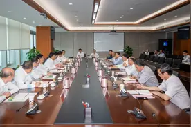 中国化学与延长石油达成深化合作意向图片