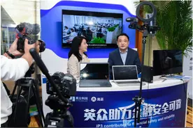 英众科技携多款国产化PC产品亮相2020中国国际金融展图片