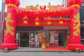 好运“甬”不停，宁波购彩者擒“6+1”3000万图片