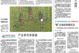 被胁迫的交易没有共赢——TikTok交易谈判告诉了我们怎样的事实图片