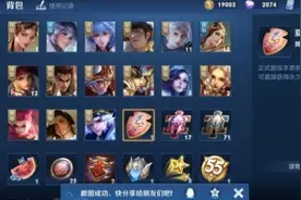 王者荣耀峡谷异闻异变原因是什么？S21赛季峡谷异闻异变正确答案图片