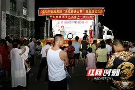 湖南衡阳：文化惠民惠石鼓 文明实践育新风图片