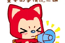 倒计时72小时，2020南京森林音乐会购票通道即将关闭图片