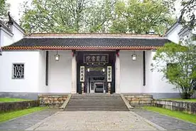 千年岳麓书院：有多少名人伟人从这里出发图片