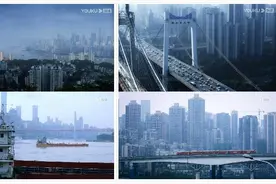 重庆何止海棠溪筒子楼和最高天桥？从《少年的你》到《沉默的真相》……导演们的镜头对区县也“下手”了图片