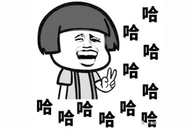 魔性又健康！淄博50多名老人每天聚在一起哈哈大笑图片