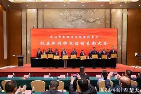 “幸得有你，东湖无恙”！武汉东湖风景区隆重表彰战疫英雄图片
