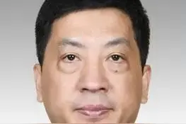 上海市市管干部任职前公示图片