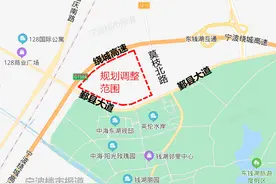 东钱湖这个区块，规划新建77万平方米住宅！还有一所45班九年一贯制学校图片