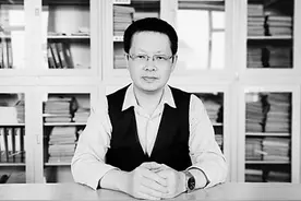傅雷“神似说”对译学中西对话、古今对话的启示图片