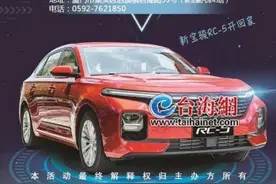 中奖啦！快来领网络博饼线下初赛券图片