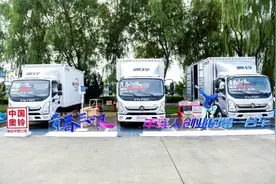 商用车增长势头不减：福田奥铃推出国六车型加码轻卡市场图片
