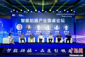 5G如何重塑智能拍摄行业？图片