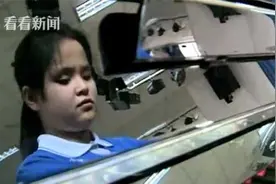 6个月早产儿双目失明 她却用钢琴演绎别样人生图片
