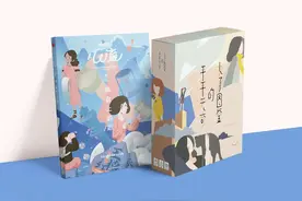 不要带妹上分，不要隐姓埋名：是时候打破“女玩家不行”的偏见了图片