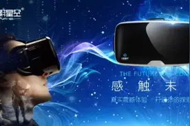 新增五大体验项目！杭州小六石乐园双节同庆！还有单项门票免费送送送图片
