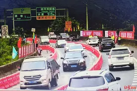 雅西高速管制通行，西昌、攀枝花发往成都方向班车27日起恢复图片