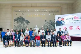 “马海德与宋庆龄的革命历程与情谊”文物图片展在京开幕图片