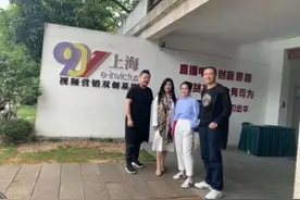 901台商故事之 我喜欢上海的多元生活图片