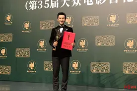 百花奖最佳女主角周冬雨：很多人说我只能演中学生，其实小学生我也能演图片