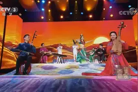 中央民族乐团国乐合奏《丝绸载乐》，古老悠远的旋律令人回味视频封面