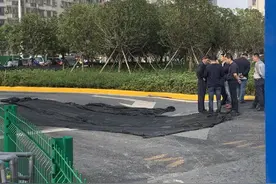 紧急提醒！武汉光谷路面塌陷，民族大道临时交通管制图片
