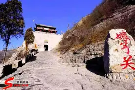 游山西·读历史 | 娘子关：雄关秀水待客来图片