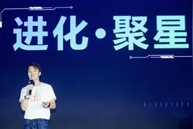 快手磁力聚星丁钊：产品全面升级，助力内容和生意一拍即合图片