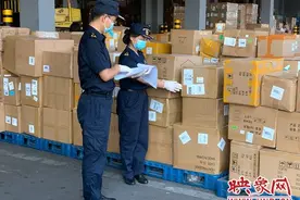 1.38亿单 前8个月河南跨境电商成绩亮眼图片