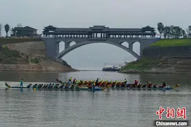 2020年中国龙舟争霸赛在三峡库区举行图片