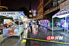 长沙“夜经济”加码 渔人码头引进扬帆夜市图片