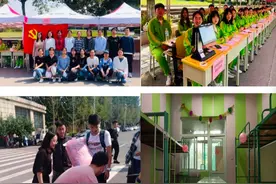用心迎新 一见倾“新”！齐鲁师范学院生科学院308名萌新来了图片