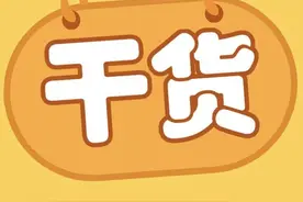 值得收藏！锂电池预充电排气工艺优化案例图片