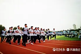 跑起来！山东发文落实早操制度，潍坊有学校已坚持多年图片