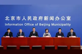 北京市“第四使馆区”如何规划：打造“第二个三里屯”图片