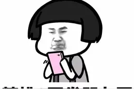 两女子穿和服在百年历史港口留影遭骂！路人：这里是军事基地图片