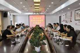 昆明中院党组副书记、副院长周传彪一行来常考察交流图片
