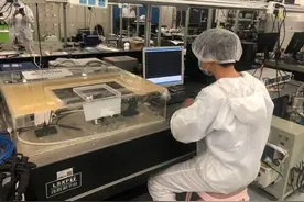 10秒检测“地沟油”，这技术牛图片