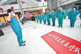 天使在人间图片