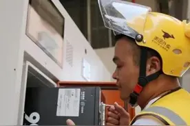抢占先机！中国铁塔为顺丰超过55万骑手提供充换电服务图片